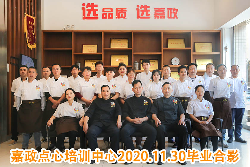 2020W(xu)TI(y)