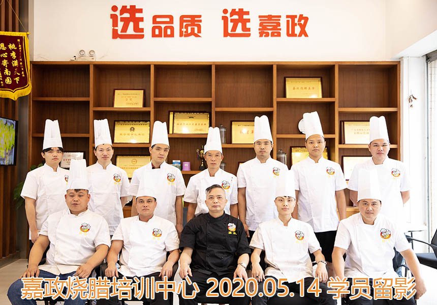 2020W(xu)TI(y)